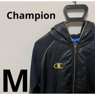 チャンピオン(Champion)の【Champion】　チャンピオン　Mサイズ　黒色(ジャージ)