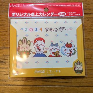 チイカワ(ちいかわ)のちいかわ　2024卓上カレンダー(カレンダー/スケジュール)