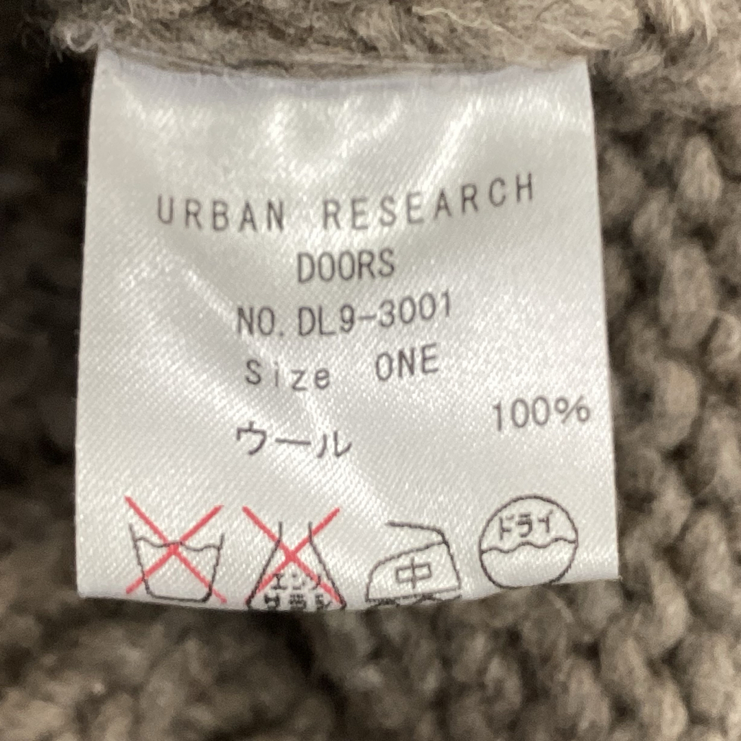 URBAN RESEARCH DOORS(アーバンリサーチドアーズ)のアーバンリサーチドアーズ　ニットベスト レディースのトップス(ベスト/ジレ)の商品写真