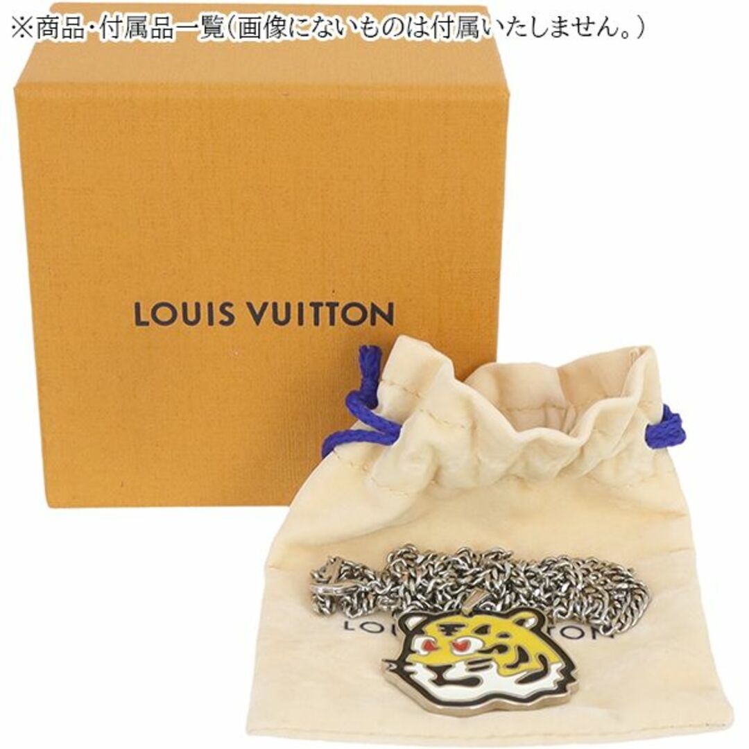 LOUIS VUITTON(ルイヴィトン)のルイヴィトン ネックレス ペンダント アクセサリー メンズ レディース LV タイガー 未使用 1625 メンズのアクセサリー(ネックレス)の商品写真