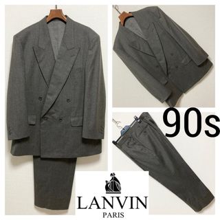 ランバン テーラードジャケット R54-48 黒 LANVIN メンズ   【220826】49cm素材