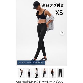 値下！新品タグ【ヒョウ柄ドルマンシャツ★サイドリボンでウエスト強調】合わせやすい