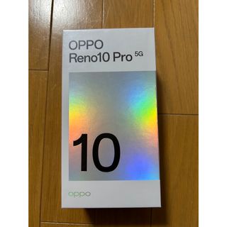 OPPO Reno10 Pro 5G A302OP 新品未開封品(スマートフォン本体)