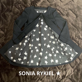 ソニアリキエル(SONIA RYKIEL)の◻︎ ソニアリキエル  星柄ライニング　コート　◻︎(ロングコート)