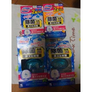 コバヤシセイヤク(小林製薬)の液体ブルーレットおくだけ除菌効果プラス EXミント オレンジ4個セット(洗剤/柔軟剤)