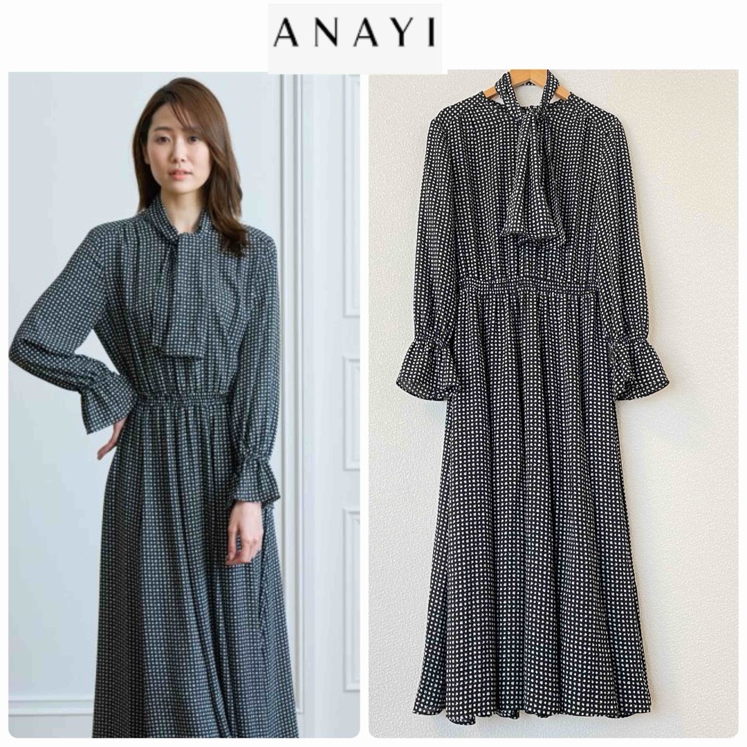 美品 ANAYI モノトーンプリントフレアワンピース 36 ボウタイ無