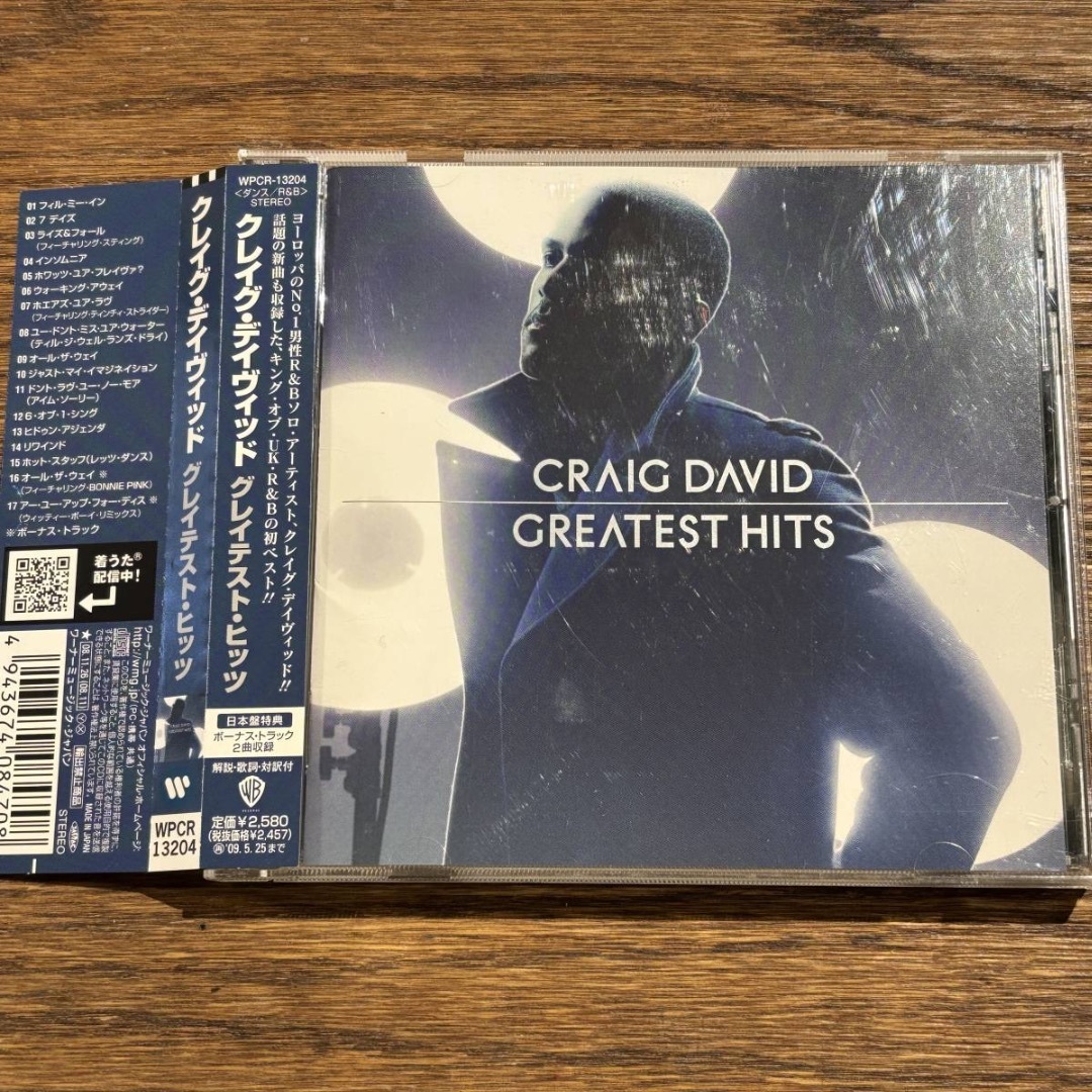 【CRAIG DAVID (クレイグ・デイヴィッド)】GREATEST HITS エンタメ/ホビーのCD(R&B/ソウル)の商品写真