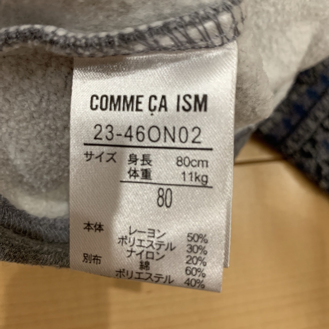 COMME CA ISM(コムサイズム)のコムサイズム　ベビーワンピース　80 キッズ/ベビー/マタニティのベビー服(~85cm)(ワンピース)の商品写真