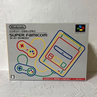 ニンテンドウ(任天堂)のスーパーファミコンミニ　ACアダプター付き(家庭用ゲーム機本体)