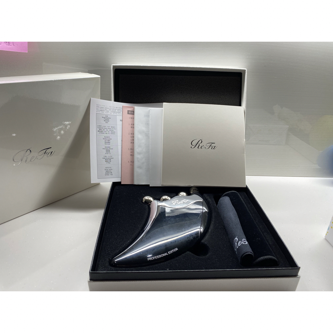 ReFa 4 CAXA RAY リファフォーカッサレイ - 美顔用品/美顔ローラー ReFa 4 CAXA RAY リファフォーカッサレイ - 美顔用品/美顔ローラー
