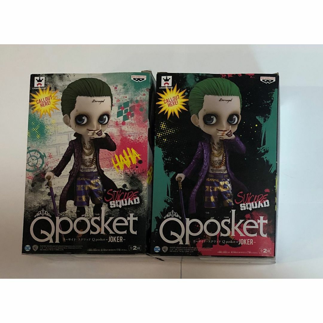 スーサイドスクワッド Qposket ジョーカー 全2種セットの通販 by スーサイドスクワッド Qposket ジョーカー 全2種セットの通販 by