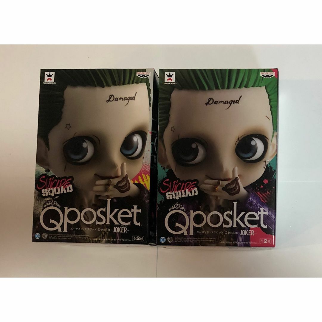 スーサイドスクワッド Qposket ジョーカー 全2種セットの通販 by スーサイドスクワッド Qposket ジョーカー 全2種セットの通販 by