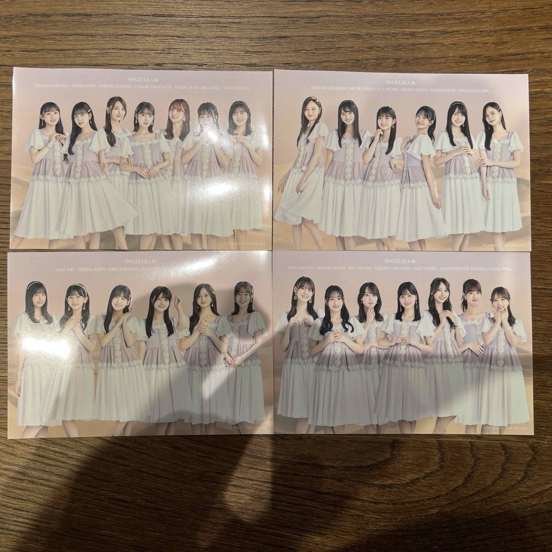 乃木坂46(ノギザカフォーティーシックス)の乃木坂４６　プロマイド セブンイレブン限定品  A〜C,E賞 エンタメ/ホビーのタレントグッズ(アイドルグッズ)の商品写真