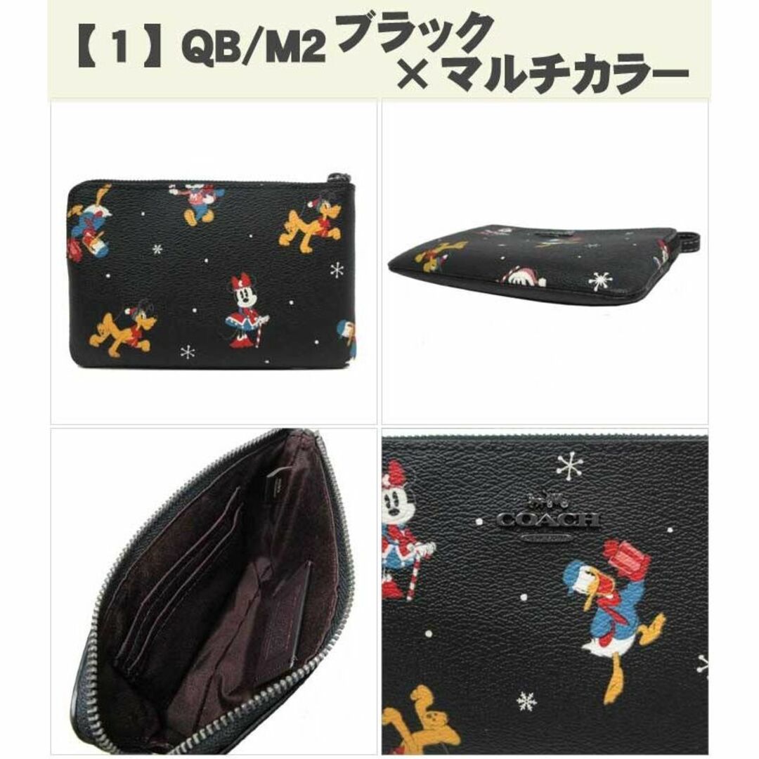 【新品】コーチ ポーチ COACH X DISNEY コーチ × ディズニー ホリデー プリント コーナー ジップ リストレット CN031  QB/M2(ブラック×マルチカラー)コラボ商品 アウトレット レディース