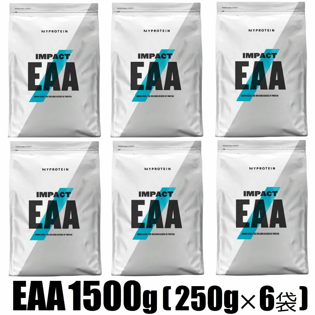 食品/飲料/酒★フレーバー選択可 EAA 1500g（250g×6袋）◆マイプロテイン