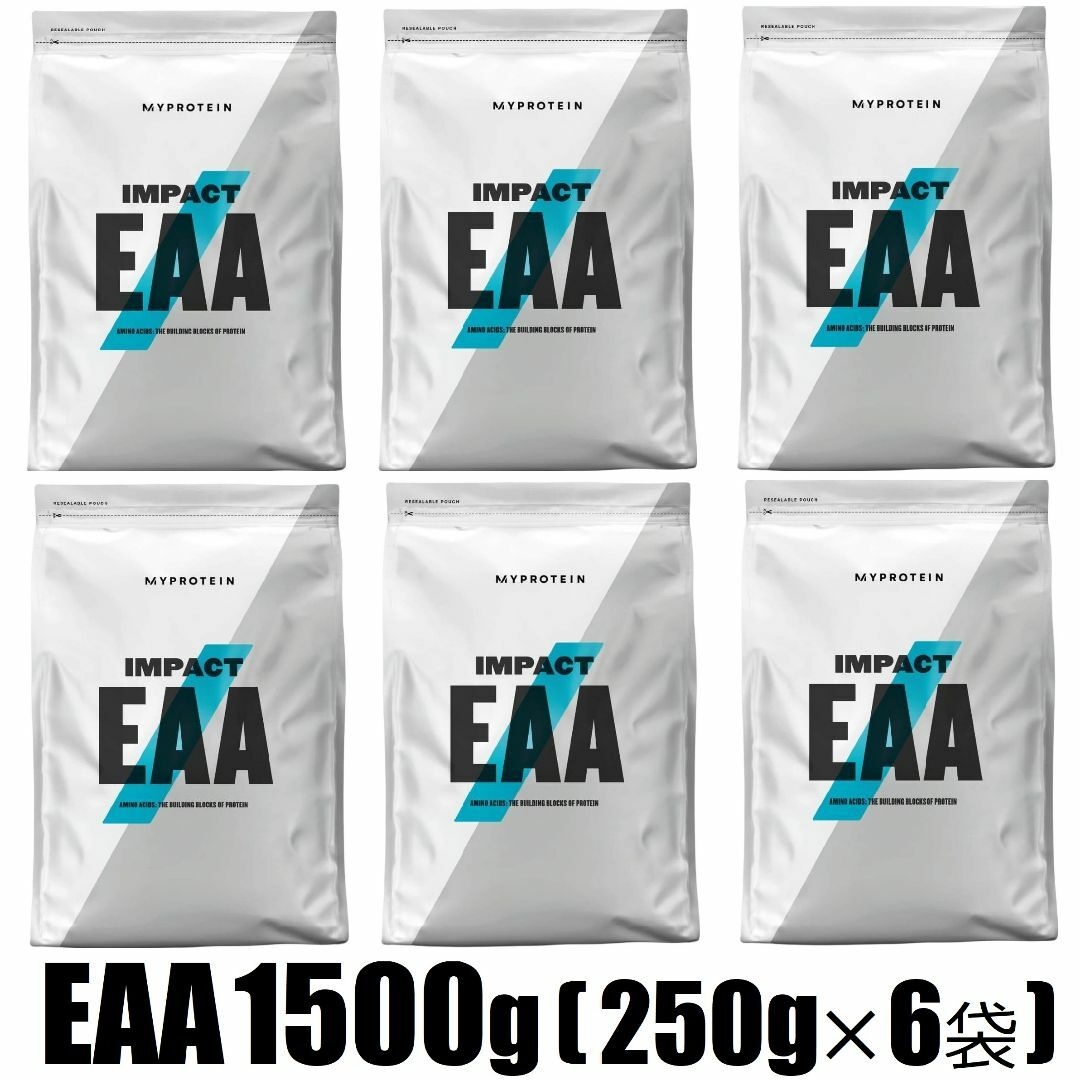 ★フレーバー選択可 EAA 1500g（250g×6袋）◆マイプロテイン 食品/飲料/酒の健康食品(アミノ酸)の商品写真