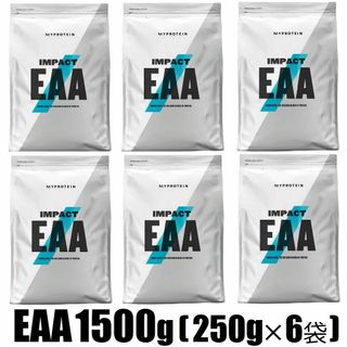 ★フレーバー選択可 EAA 1500g（250g×6袋）◆マイプロテイン(アミノ酸)
