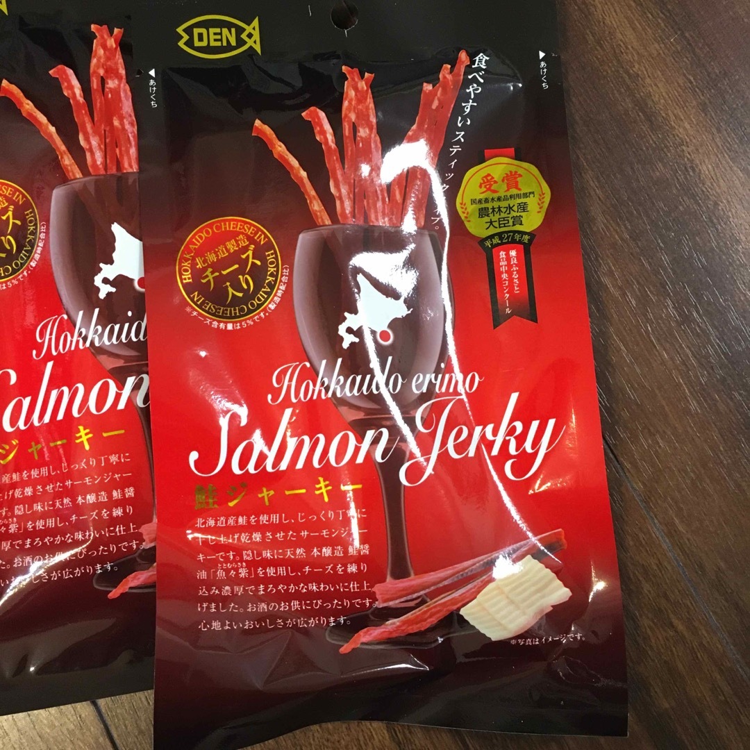 鮭ジャーキー2個セットと箱館奉行所松前漬の3個 食品/飲料/酒の加工食品(その他)の商品写真