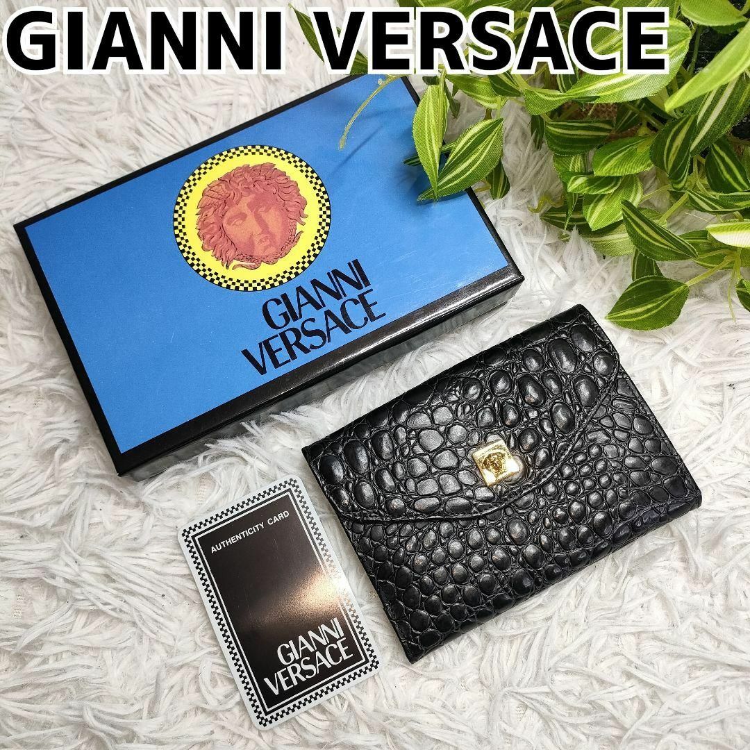 ジャンニヴェルサーチェ 長財布 クロコ ブラック 金金具 VERSACE 財布ファッション小物