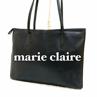 マリクレール(Marie Claire)のmarie claire  マリクレール トートバッグ ブラックレザー YL1(トートバッグ)