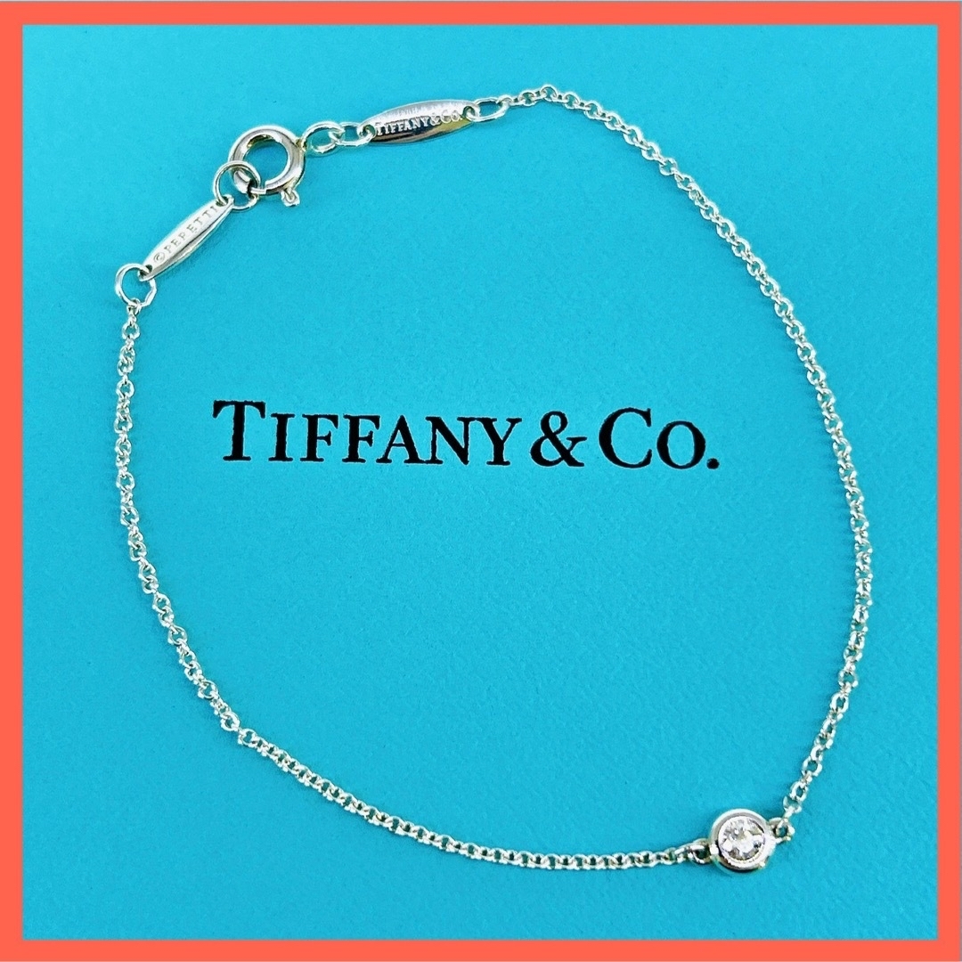 チェーン部ティファニー ブレスレット ダイヤモンド バイザヤード 925 Tiffany