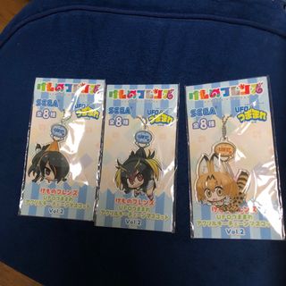 セガ(SEGA)のけものフレンズ　アクリルキーチェーン(キーホルダー)