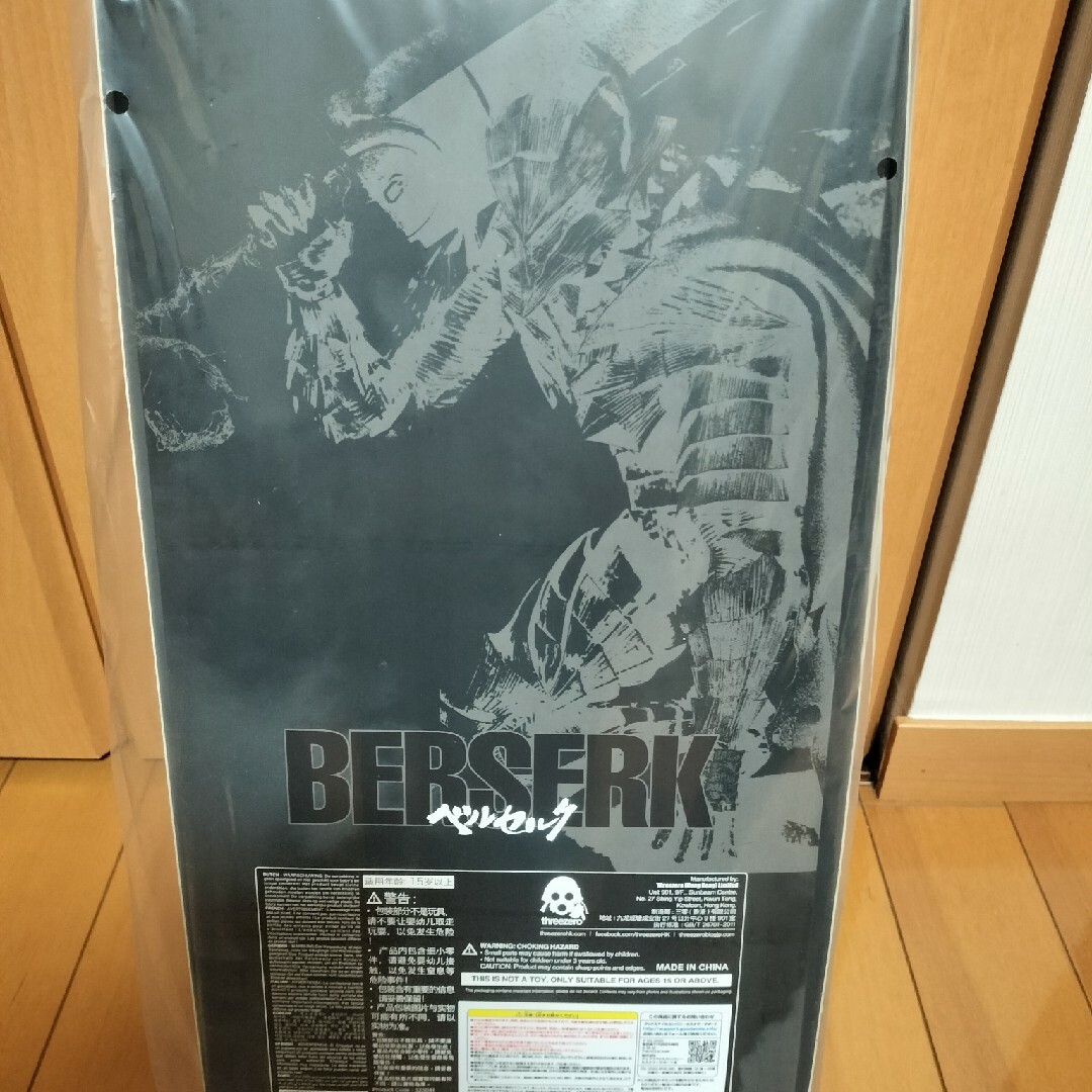 GOOD SMILE COMPANY - 新品未開封品 threezero ベルセルク ガッツ 狂