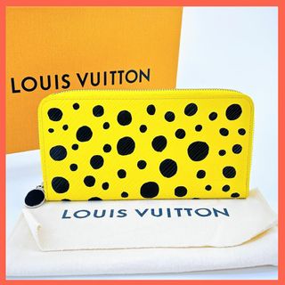 ルイヴィトン(LOUIS VUITTON)のルイヴィトン 草間彌生 ジッピーウォレット M81960 エピ 長財布(財布)