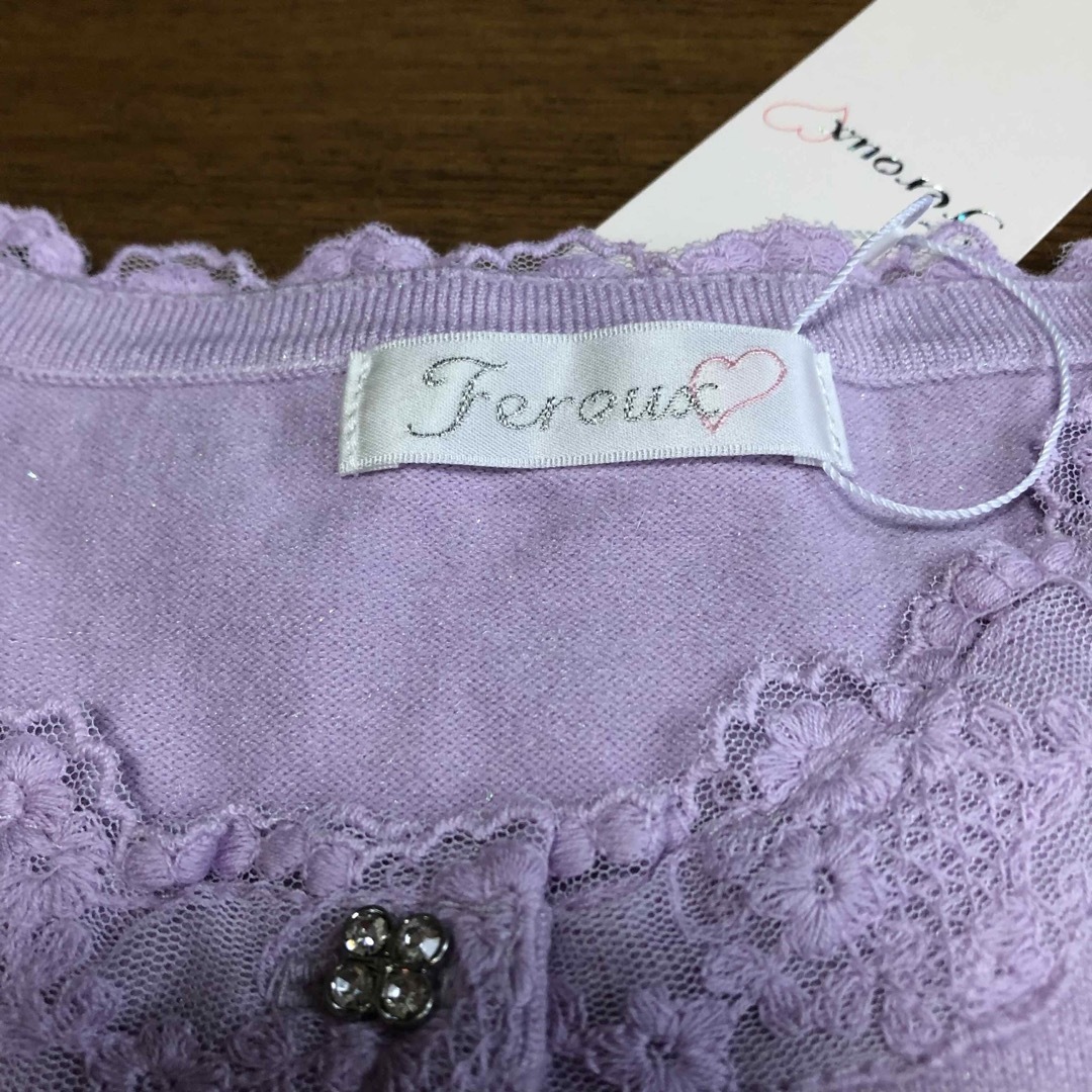 Feroux(フェルゥ)のフェルゥ　アンサンブル　未使用品 レディースのトップス(アンサンブル)の商品写真