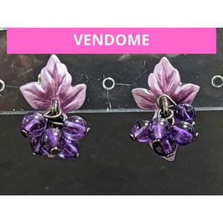 ヴァンドームアオヤマ(Vendome Aoyama)の◆VENDOME ピアス　No.187 ◆(ピアス)