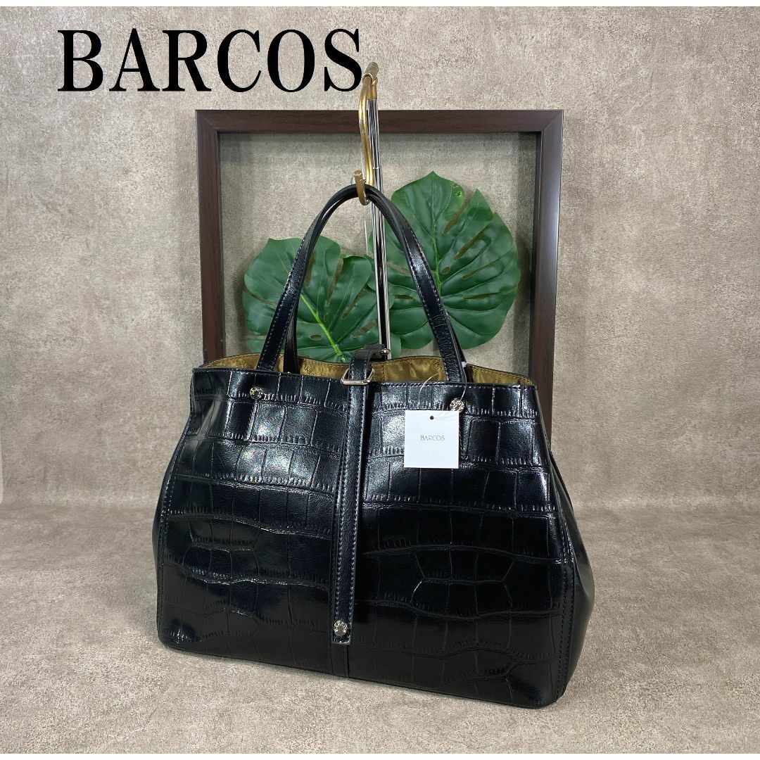 BARCOS バルコス A４サイズ対応 クロコ型押 ２ウェイ バッグ ブラック