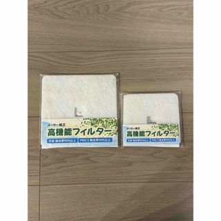 給気口フィルターセット(日用品/生活雑貨)