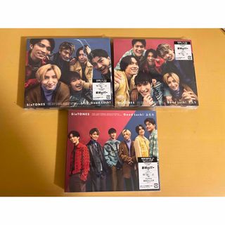 ジャニーズ(Johnny's)のSixTONES CD(アイドルグッズ)