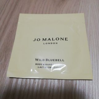 ジョーマローン(Jo Malone)のジョー マローン Jo Malone ミルクローション サンプル(ボディクリーム)