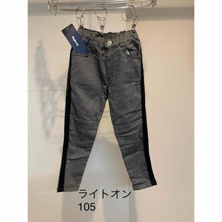 ライトオン(Right-on)の新品　あったかカラーパンツ　ブラック　105(パンツ/スパッツ)