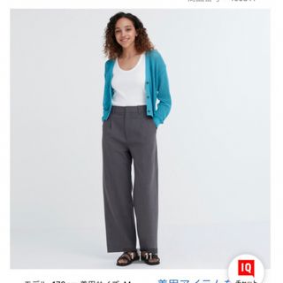 ユニクロ(UNIQLO)の完売 丈長めxs タックワイドパンツ(カジュアルパンツ)