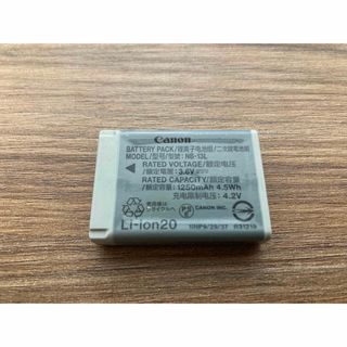 キヤノン(Canon)のCanon キヤノン　NB-13L 中古Canon キヤノン　NB-13L (バッテリー/充電器)