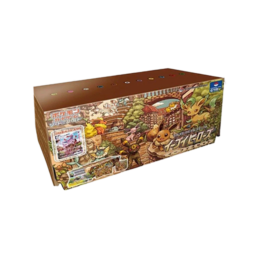 ポケモンカード vstarユニバース未開封box シュリンク付き ポケモンカード vstarユニバース未開封box シュリンク付き