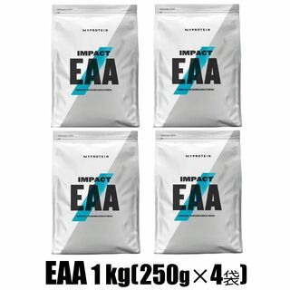★フレーバー選択可 EAA 1kg（250g×4袋）◆マイプロテイン(アミノ酸)