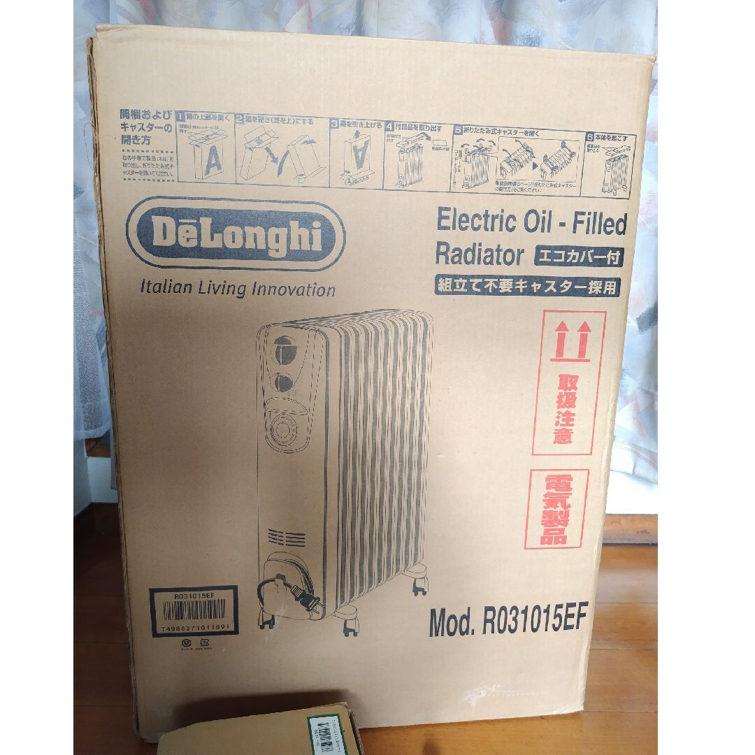 DeLonghi デロンギ オイルヒーター R031015EF  取扱説明書 箱
