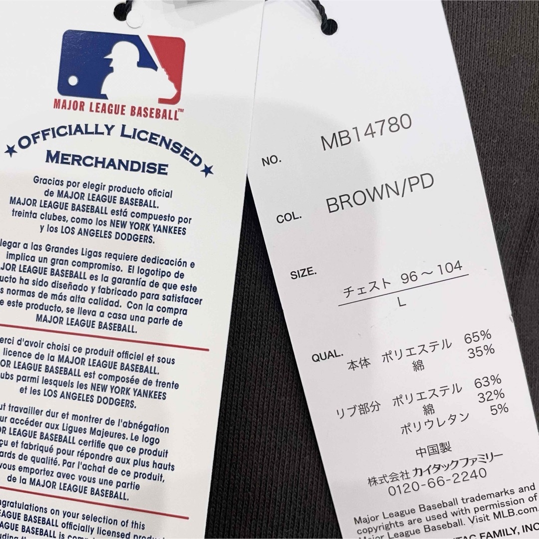 MLB(メジャーリーグベースボール)の完売品！【L】MLB公式　パドレス　ワッペンスウェットトレーナー●大谷翔平 LL メンズのトップス(スウェット)の商品写真