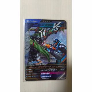 【おまけ付き】ガンバレジェンズ GL04-065 CP 仮面ライダーガッチャード(シングルカード)