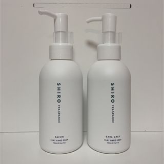 シロ(shiro)のSHIRO サボン&アールグレイ ハンドソープ 145mL(ボディソープ/石鹸)