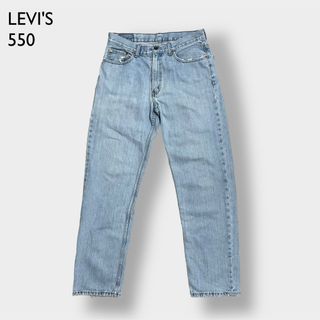 リーバイス(Levi's)の【LEVI'S】550 デニム ジーンズ ジーパン W33 ビッグサイズ 古着(デニム/ジーンズ)