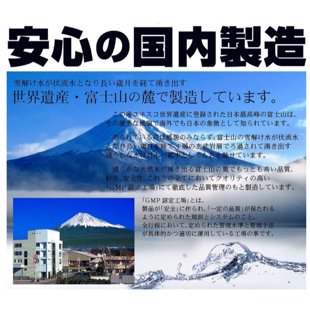 LAKUBI、アレルケアの代用に 届く！有胞子性 乳酸菌 サプリ 3ヶ月分 食品/飲料/酒の健康食品(その他)の商品写真