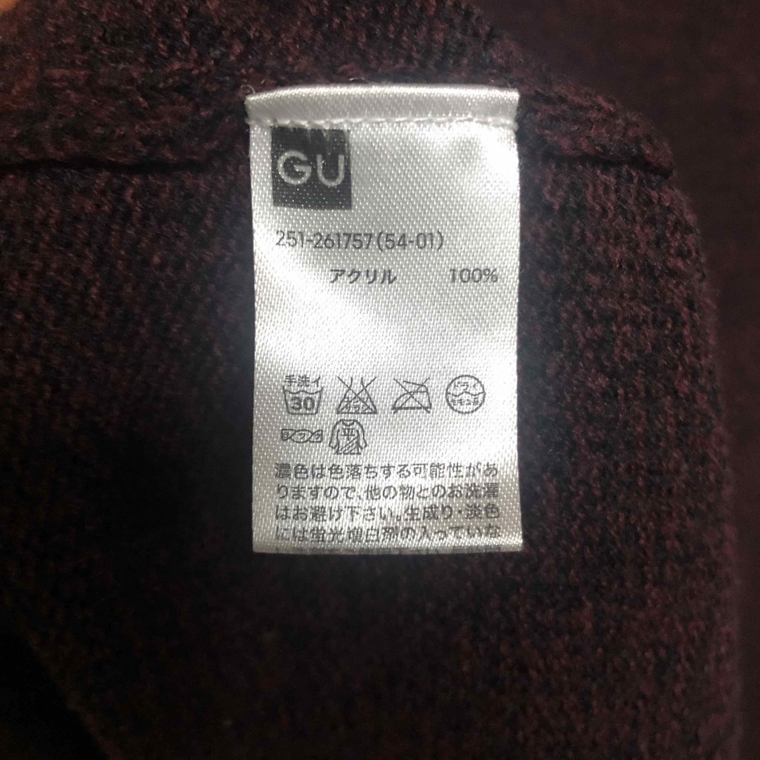 GU(ジーユー)のニット レディースのトップス(ニット/セーター)の商品写真