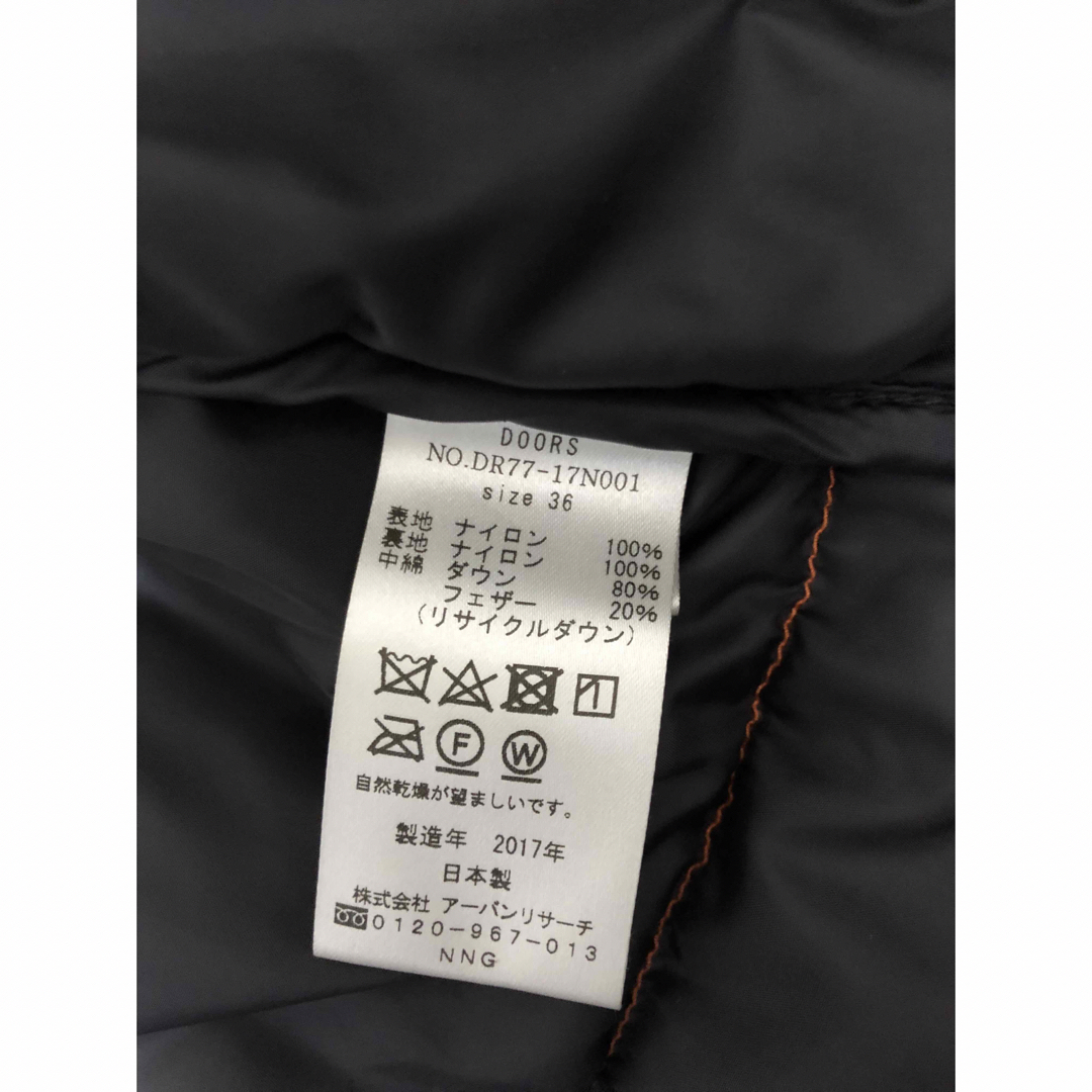 NANGA(ナンガ)のNANGA×DOORS / 別注AURORA ダウンジャケット　36 メンズのジャケット/アウター(ダウンジャケット)の商品写真