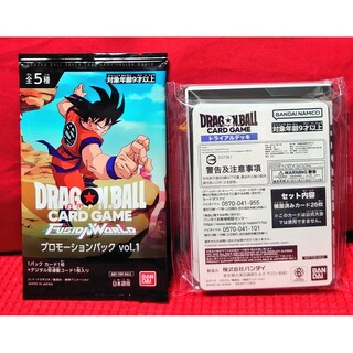 バンダイ(BANDAI)の【JF2024】ドラゴンボールスーパーカードゲーム トライアルデッキ セット(Box/デッキ/パック)
