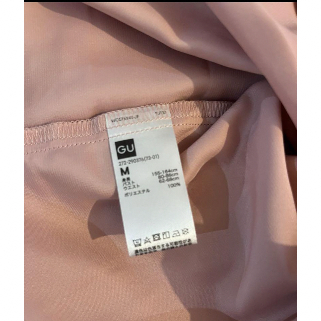 セール◉白のみ新品◉GU◉長袖サテンパジャマ◉3色セット