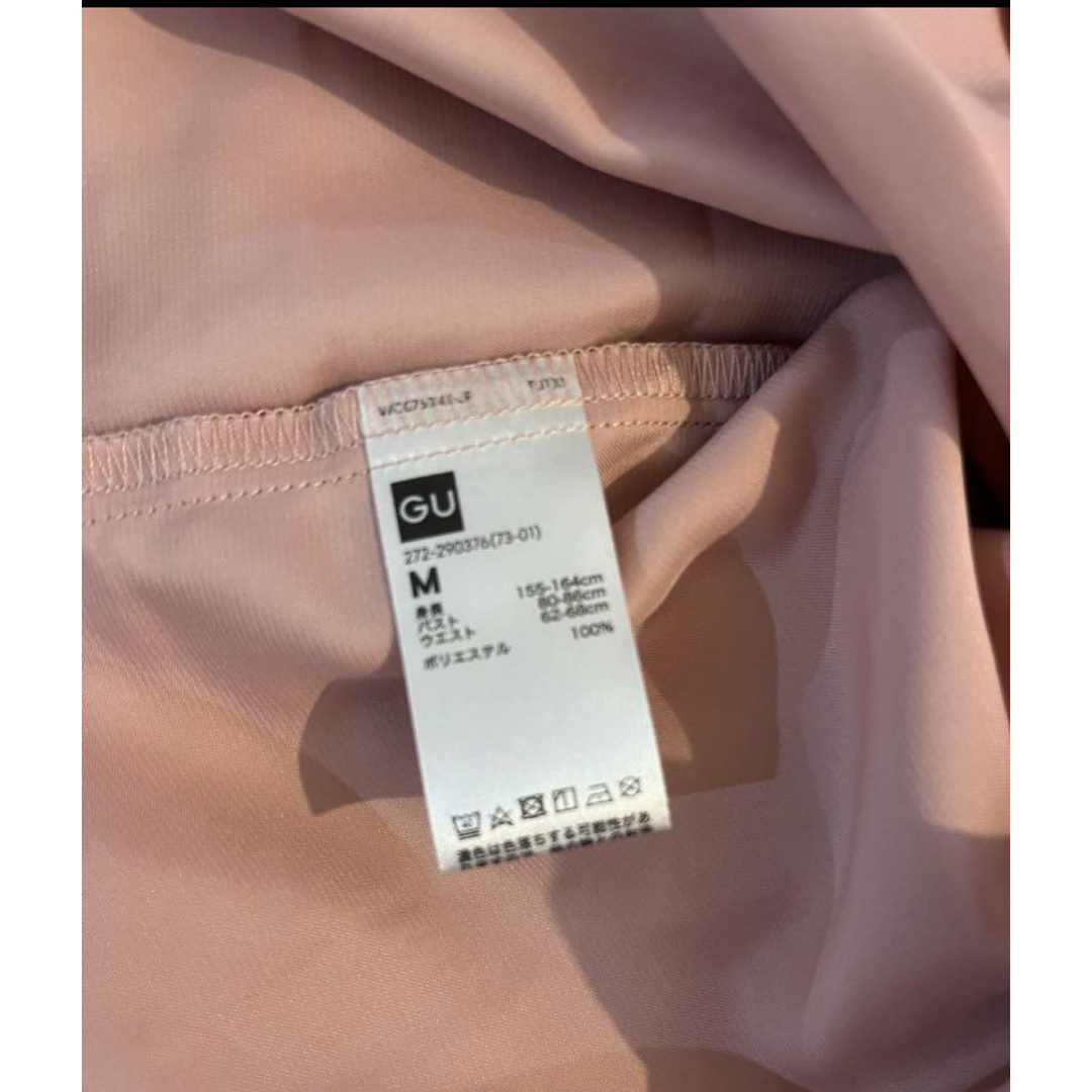 GU(ジーユー)のセール◉白のみ新品◉GU◉長袖サテンパジャマ◉3色セット レディースのルームウェア/パジャマ(ルームウェア)の商品写真